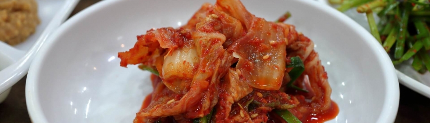 kimchi dish
